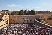 123RF.stock photos Western Wall Temple